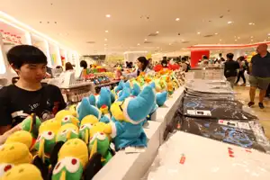 2025-10-00 Osaka, Japan - Osaka (7).webp